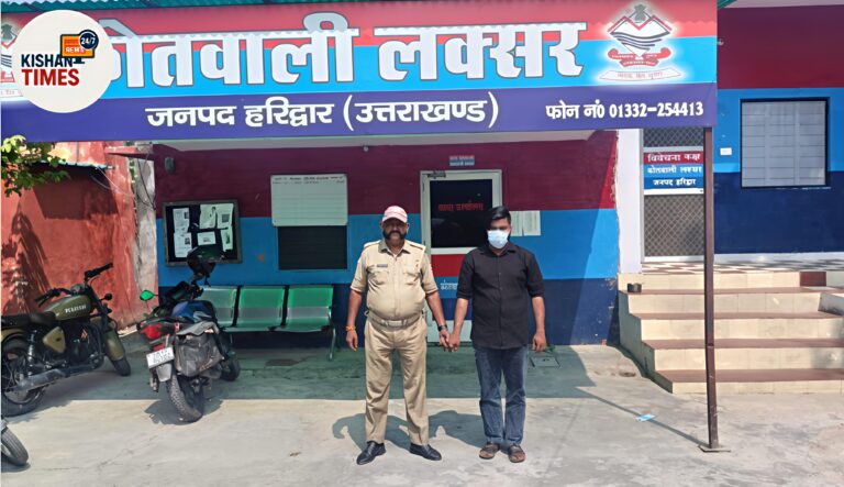 शराब के नशे में पकड़े गए आरोपी की गिरफ्तारी