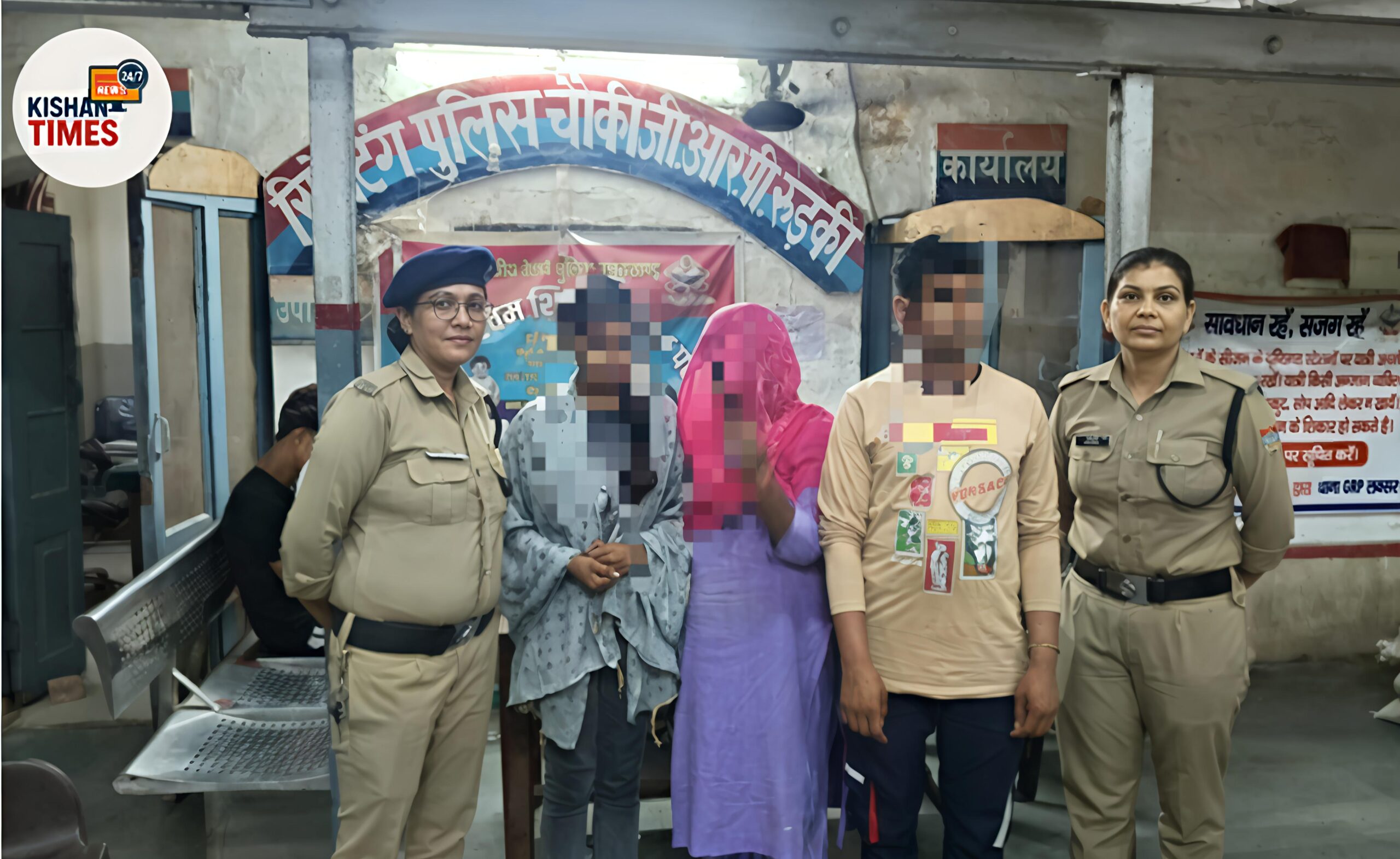 रुड़की रेलवे स्टेशन पर जीआरपी द्वारा परिजनों को सुरक्षित सौंपी गई लावारिस बालिका की तस्वीर