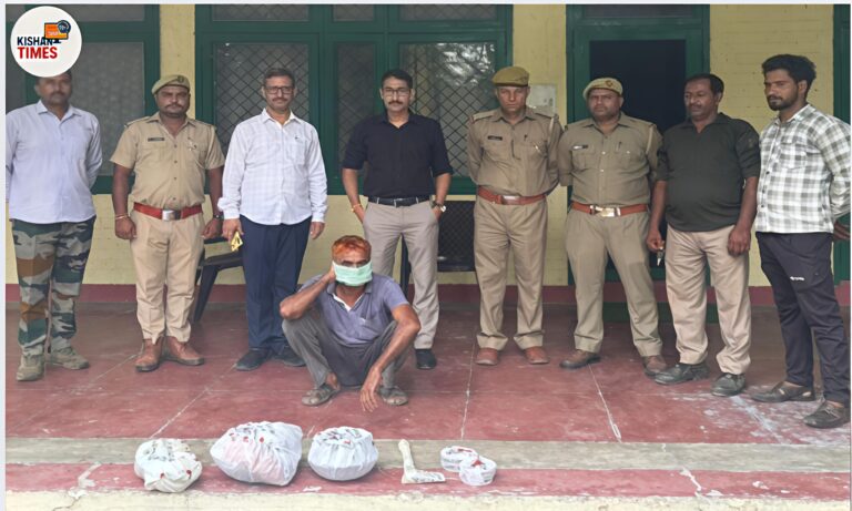 वन विभाग की टीम ने आरोपी को हिरासत में लेते हुए