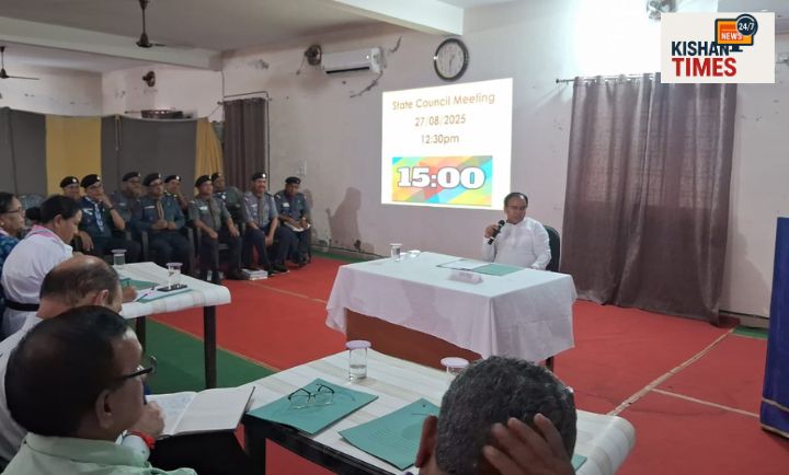 "डॉ. धन सिंह रावत स्काउट्स एंड गाइड्स बैठक देहरादून"