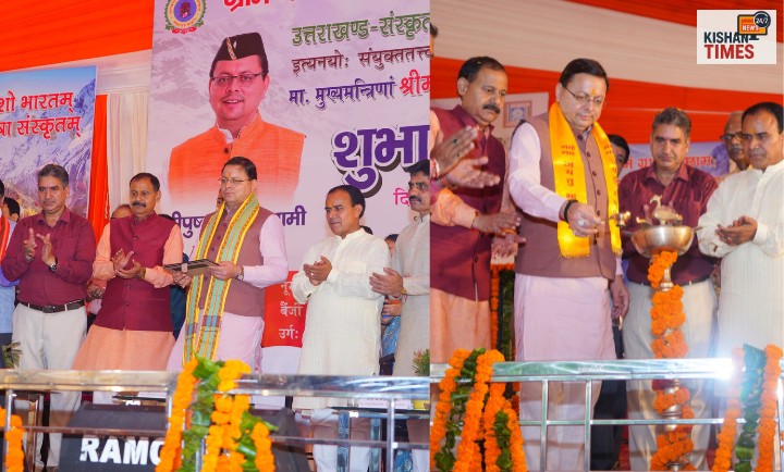सीएम पुष्कर सिंह धामी ने उत्तराखंड में 13 आदर्श संस्कृत गांवों का उद्घाटन किया