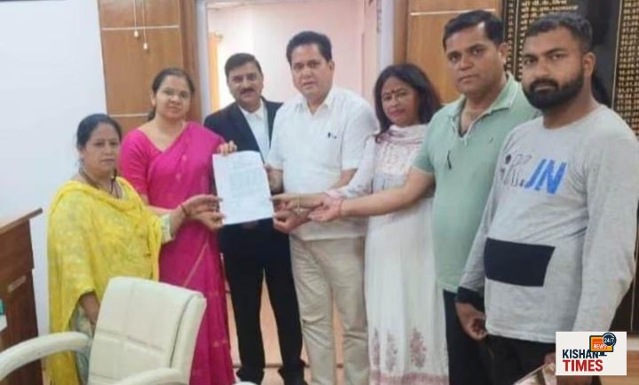 साहिल बिष्ट हत्या मामले में कांग्रेस कार्यकर्ताओं का प्रदर्शन"