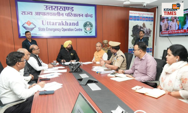 उत्तराखंड राज्यपाल गुरमीत सिंह आईटी पार्क आपदा केंद्र में समीक्षा करते हुए