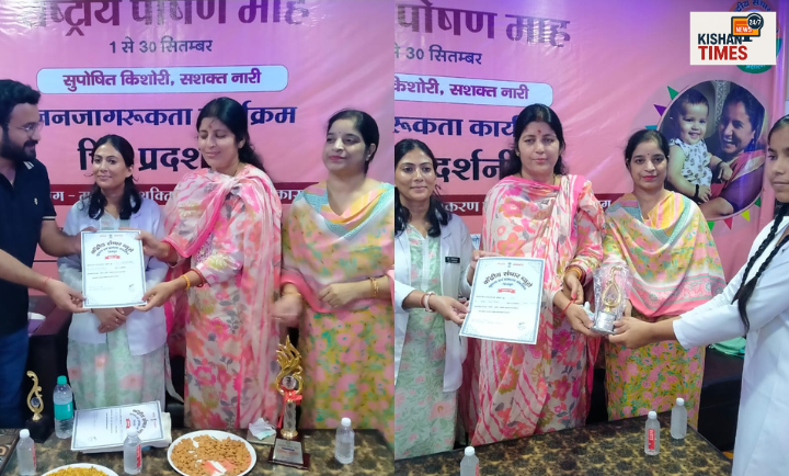 पोषण मिशन जागरूकता कार्यक्रम में बच्चों द्वारा बनाई गई रंगीन चित्रकला प्रदर्शनी, जिसमें संतुलित आहार और स्वास्थ्य संदेश दर्शाए गए हैं।