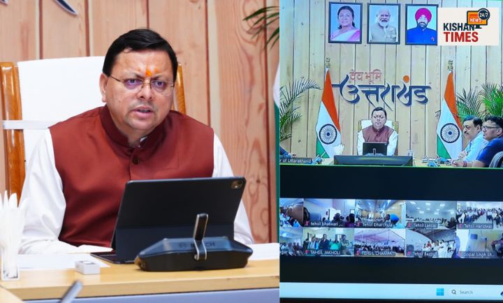 "मुख्यमंत्री धामी वर्चुअल संवाद करते हुए"