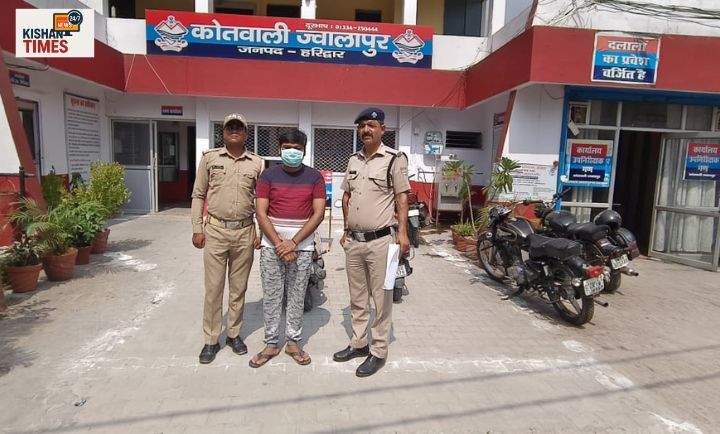 हरिद्वार पुलिस टीम ने ज्वालापुर क्षेत्र से वारंटी विजय भारत को गिरफ्तार किया।