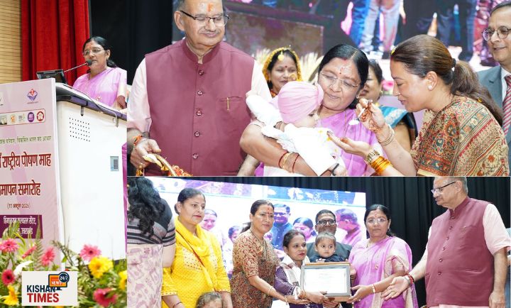 “देहरादून में राष्ट्रीय पोषण माह 2025 के समापन समारोह में मंत्री सावित्री ठाकुर सम्मान वितरित करते हुए।”