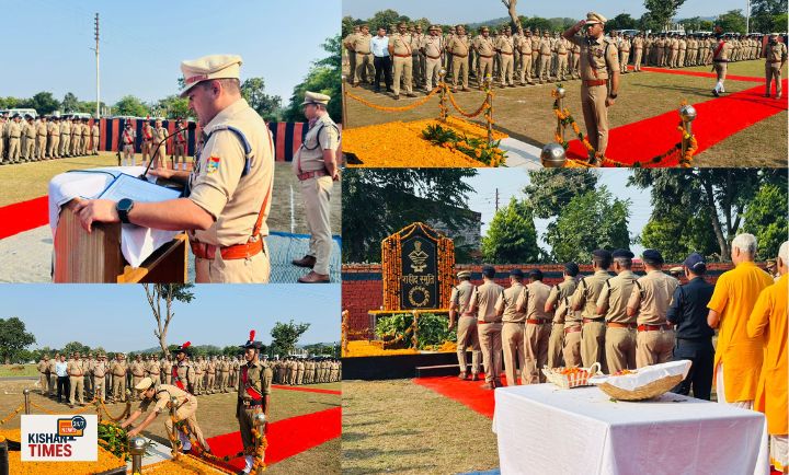 एसएसपी प्रमेन्द्र डोबाल पुलिस स्मृति दिवस पर हरिद्वार शहीद स्मारक पर श्रद्धांजलि अर्पित करते हुए।