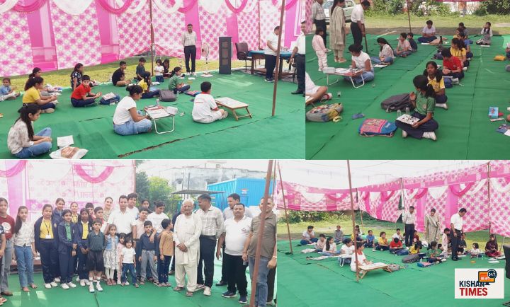 हरिद्वार जीआरपी चित्रकला प्रतियोगिता में भाग लेते बच्चे – सामाजिक विषयों पर चित्र बनाते हुए”