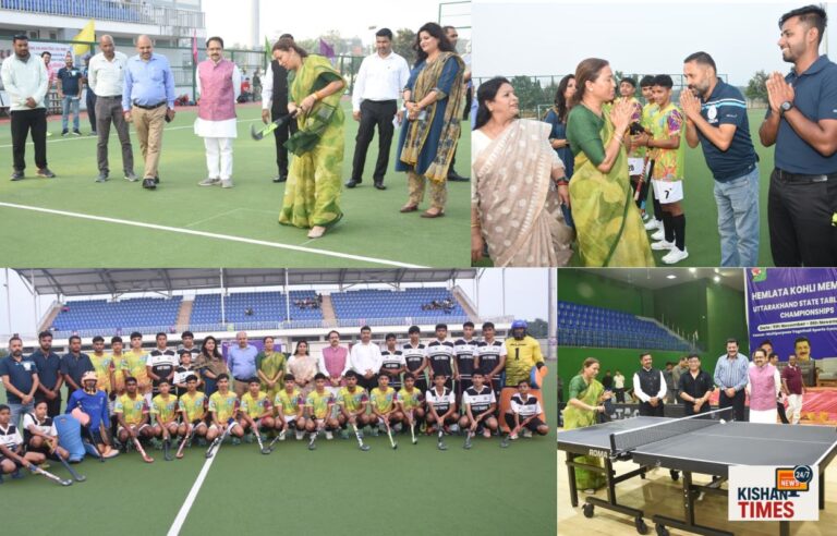 "खेल मंत्री रेखा आर्या हरिद्वार में राज्य स्तरीय हॉकी चैंपियनशिप का उद्घाटन करते हुए खिलाड़ियों का उत्साह बढ़ाती हुईं"