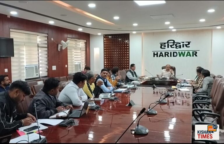 “हरिद्वार में जल जीवन मिशन की समीक्षा बैठक करते हुए मुख्य विकास अधिकारी ललित नारायण मिश्रा”