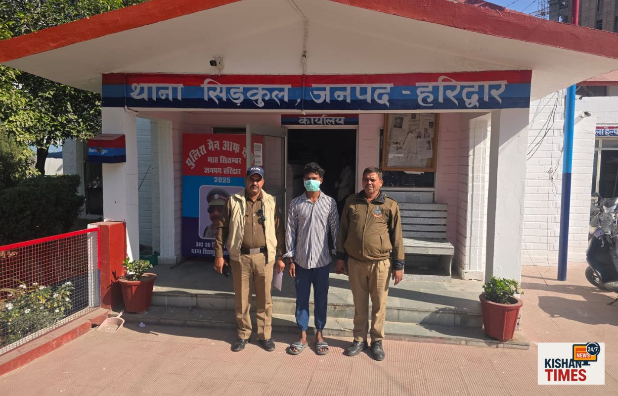 “हरिद्वार सिडकुल थाना पुलिस द्वारा आरोपी की गिरफ्तारी के बाद कार्रवाई संबंधी जानकारी”