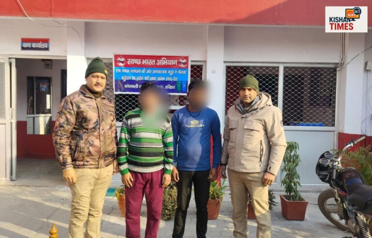 ज्वालापुर पुलिस द्वारा वारण्टियों को गिरफ्तार करते हुए प्रतीकात्मक फोटो