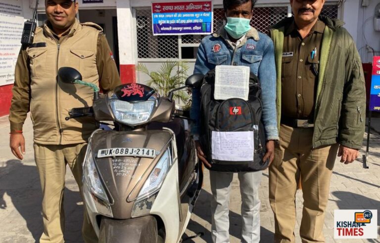 “ज्वालापुर पुलिस द्वारा 4.530 किलोग्राम अवैध गांजा सहित आरोपी की गिरफ्तारी”