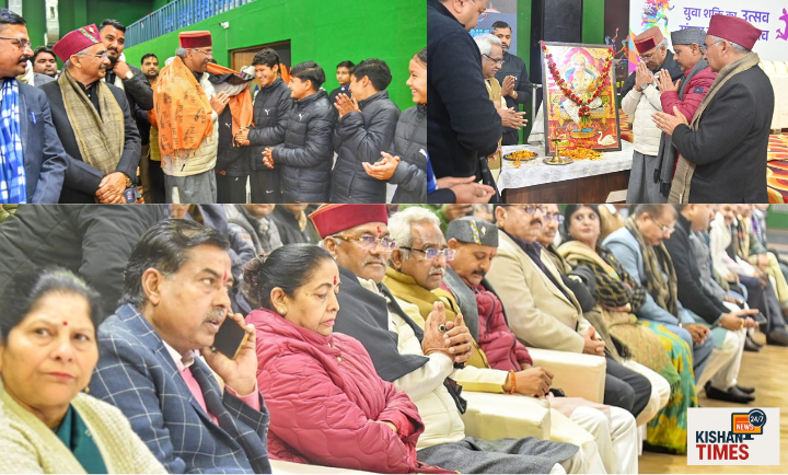 रोशनाबाद खेल स्टेडियम में सांसद खेल महोत्सव 2025 का समापन समारोह