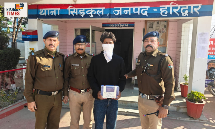 हरिद्वार सिडकुल थाना पुलिस द्वारा अवैध तमंचा और कारतूस के साथ गिरफ्तार आरोपी
