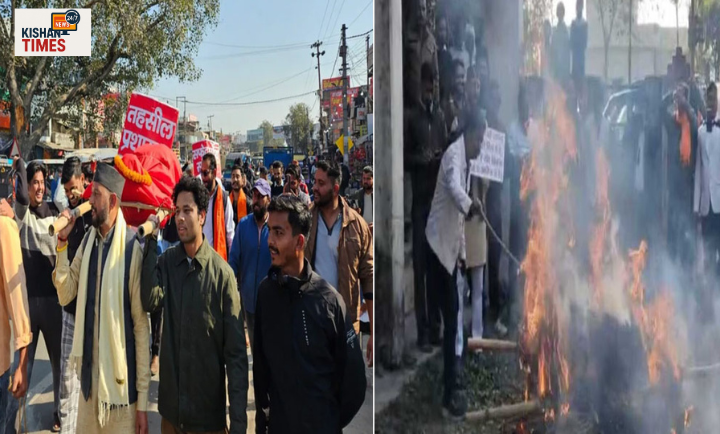 पछुवादून में तहसील प्रशासन के खिलाफ प्रदर्शन करते विहिप और बजरंग दल कार्यकर्ता