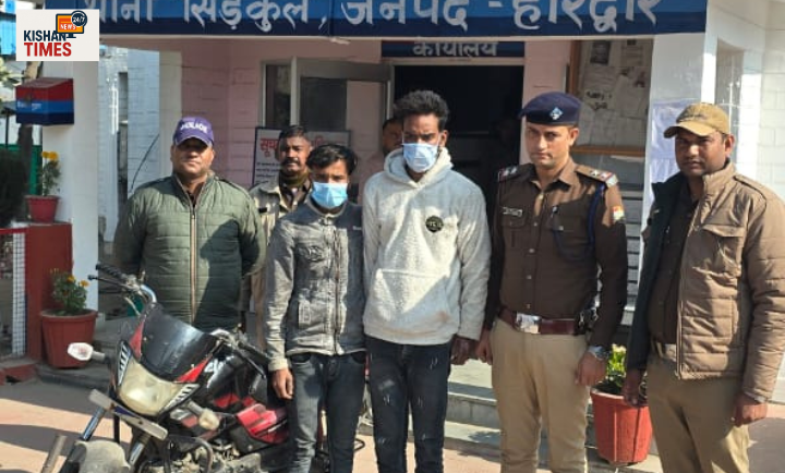 सिडकुल हरिद्वार पुलिस द्वारा मोबाइल स्नैचिंग के आरोपी गिरफ्तार, बरामद मोबाइल के साथ