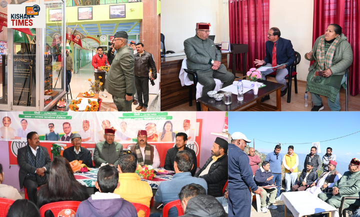 "मंत्री गणेश जोशी कुमाऊं दौरे पर पिथौरागढ़ और डीडीहाट में ग्रामीणों व पूर्व सैनिकों से मुलाकात करते हुए"