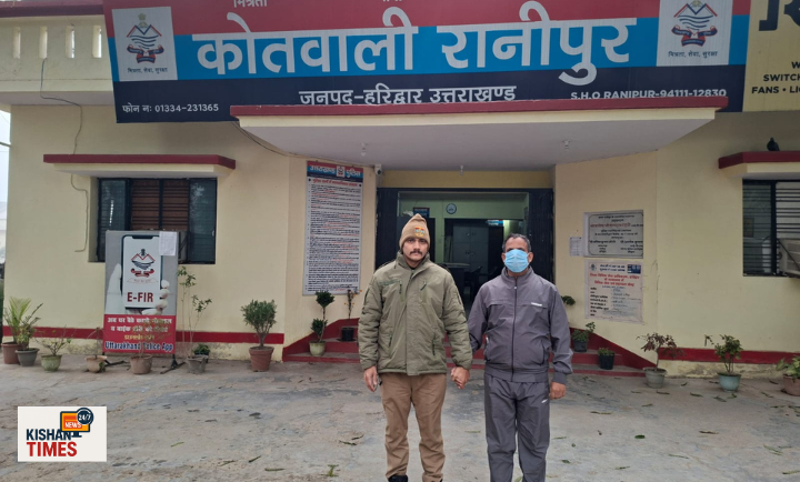 रानीपुर पुलिस द्वारा ठगी के आरोपी की गिरफ्तारी