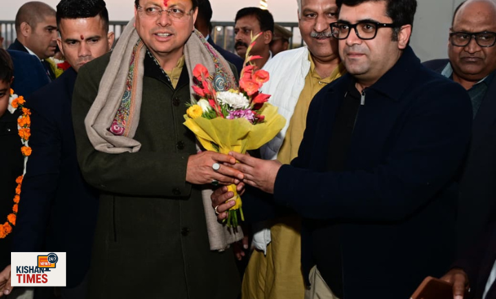 लखनऊ में उत्तरायणी कौथिग का शुभारम्भ करते मुख्यमंत्री पुष्कर सिंह धामी