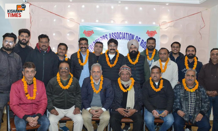 डिस्ट्रीब्यूटर एसोसिएशन ऑफ रुड़की की बैठक में नई कार्यकारिणी की घोषणा