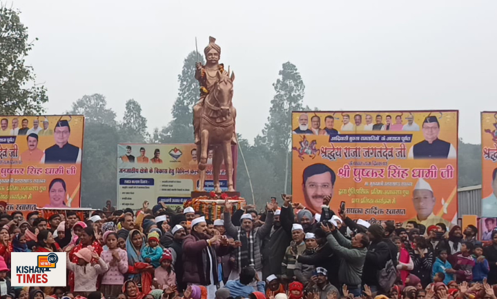 मुख्यमंत्री धामी द्वारा ट्यूलिप के बल्ब रोपण का कार्यक्रम