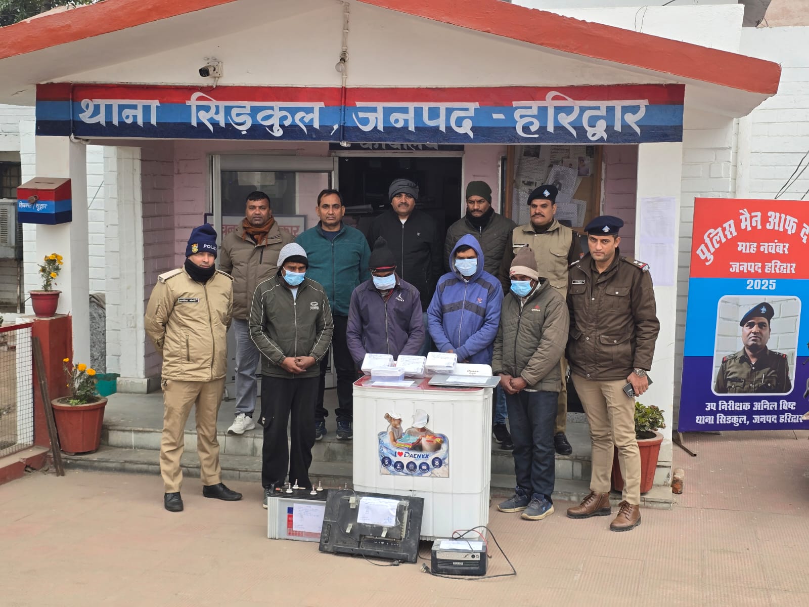 सिडकुल पुलिस द्वारा चोरी के आरोपियों की गिरफ्तारी