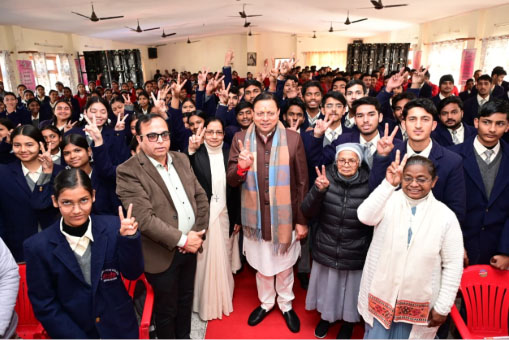 “परीक्षा पर चर्चा 2026 में शामिल उत्तराखंड के छात्र”v