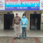 भगवानपुर में चेकिंग के दौरान पुलिस ने चाकू सहित संदिग्ध को पकड़ा