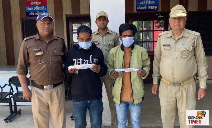 ज्वालापुर में रात में चेकिंग के दौरान दो संदिग्ध चाकू सहित गिरफ्तार