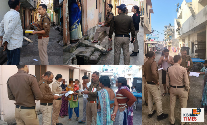 रानीपुर में पुलिस का सत्यापन अभियान, 16 मकान मालिकों पर कार्रवाई