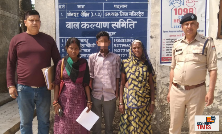 हरिद्वार में ऑपरेशन स्माइल की सफलता, 8 साल बाद मां से मिला बिछड़ा बेटा