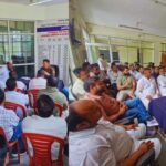 बुग्गावाला थाना में ईद-उल-फितर को लेकर आयोजित शांति समिति की बैठक