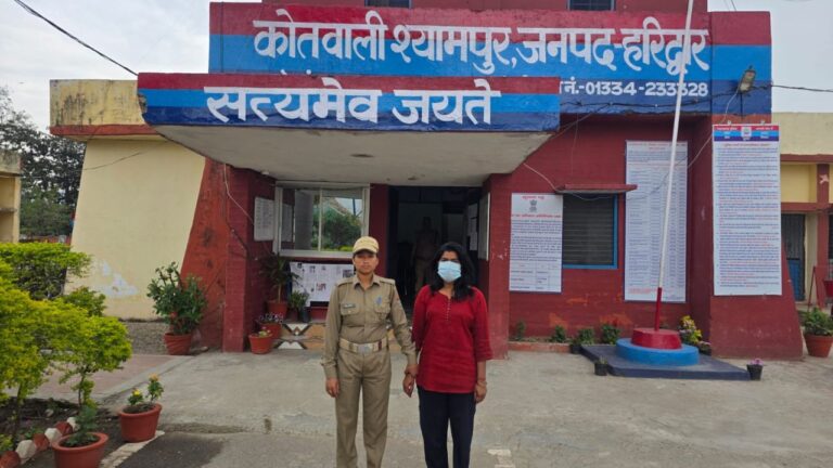 श्यामपुर पुलिस ने महिला आरोपी को किया गिरफ्तार
