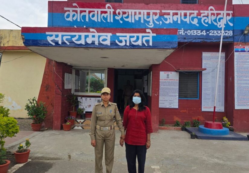 श्यामपुर पुलिस ने महिला आरोपी को किया गिरफ्तार