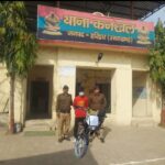 सतीकुंड जिम पार्किंग से चोरी बाइक बरामद