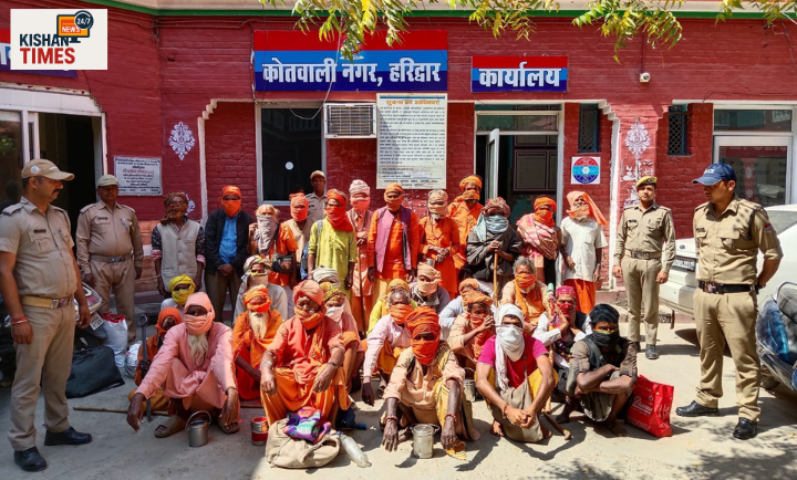 हरिद्वार पुलिस द्वारा ऑपरेशन प्रहार के तहत ढोंगी बाबाओं की गिरफ्तारी