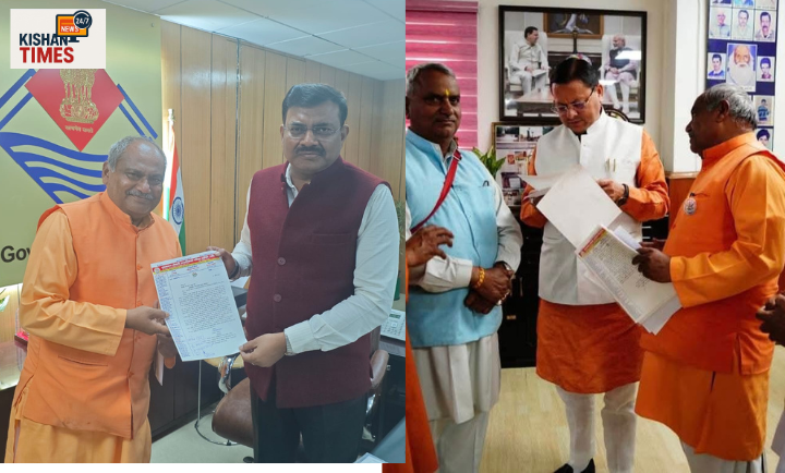 जालियांवाला बाग दिवस: CM पुष्कर सिंह धामी होंगे शहीद परिवार सम्मेलन के मुख्य अतिथि