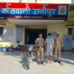 हरिद्वार: शादी समारोह से बाइक चोरी का खुलासा, 24 घंटे में आरोपी गिरफ्तार