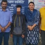 हरिद्वार AHTU की बड़ी सफलता: नेपाल से लापता छात्र को सकुशल बरामद किया