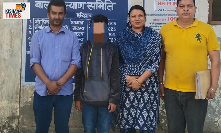 हरिद्वार AHTU की बड़ी सफलता: नेपाल से लापता छात्र को सकुशल बरामद किया