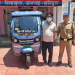सिडकुल पुलिस द्वारा पकड़ा गया वाहन चोर और बरामद ई-रिक्शा