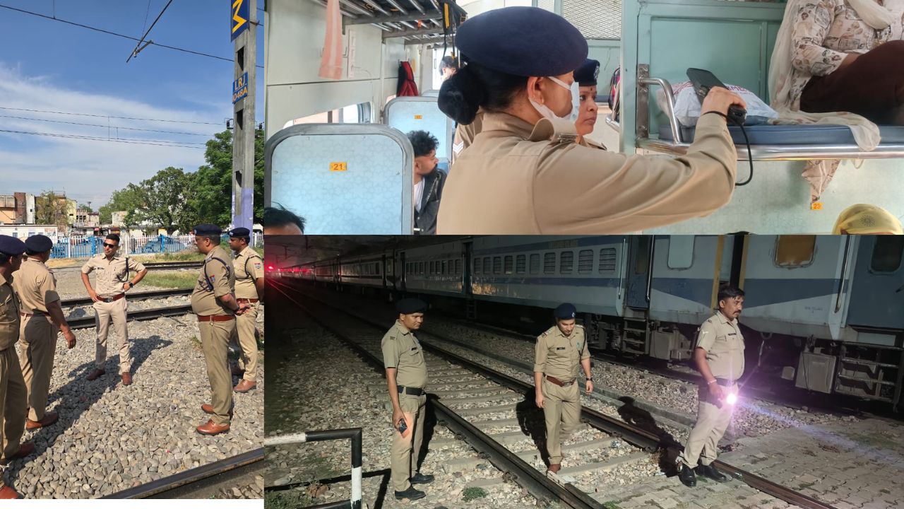 हरिद्वार रेलवे स्टेशन पर जीआरपी और आरपीएफ द्वारा संयुक्त सुरक्षा चेकिंग अभियान