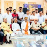 रुड़की में ब्राह्मण समाज के संयुक्त मंच गठन को लेकर आयोजित बैठक में मौजूद प्रतिनिधि।